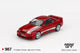 MINI GT 0987 - Nissan Skyline GT-R (R32) VeilSide Combat C-I Gem Red