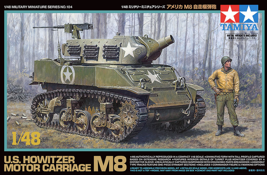 Tamiya 32604 - 1/48 U.S. Howitzer Motor Carriage M8