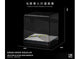 1/64 Diorama - Shou Cang Jia - Street 16, Crossing