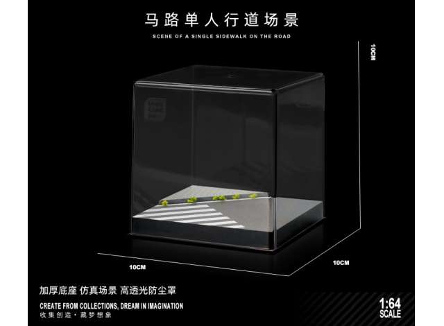 1/64 Diorama - Shou Cang Jia - Street 16, Crossing