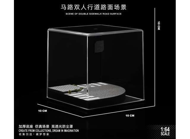 1/64 Diorama - Shou Cang Jia - Street 17, Corner