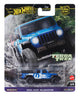 Hot Wheels Premium Car Culture Terra Trek - 2020 Jeep Gladiator (2/5)