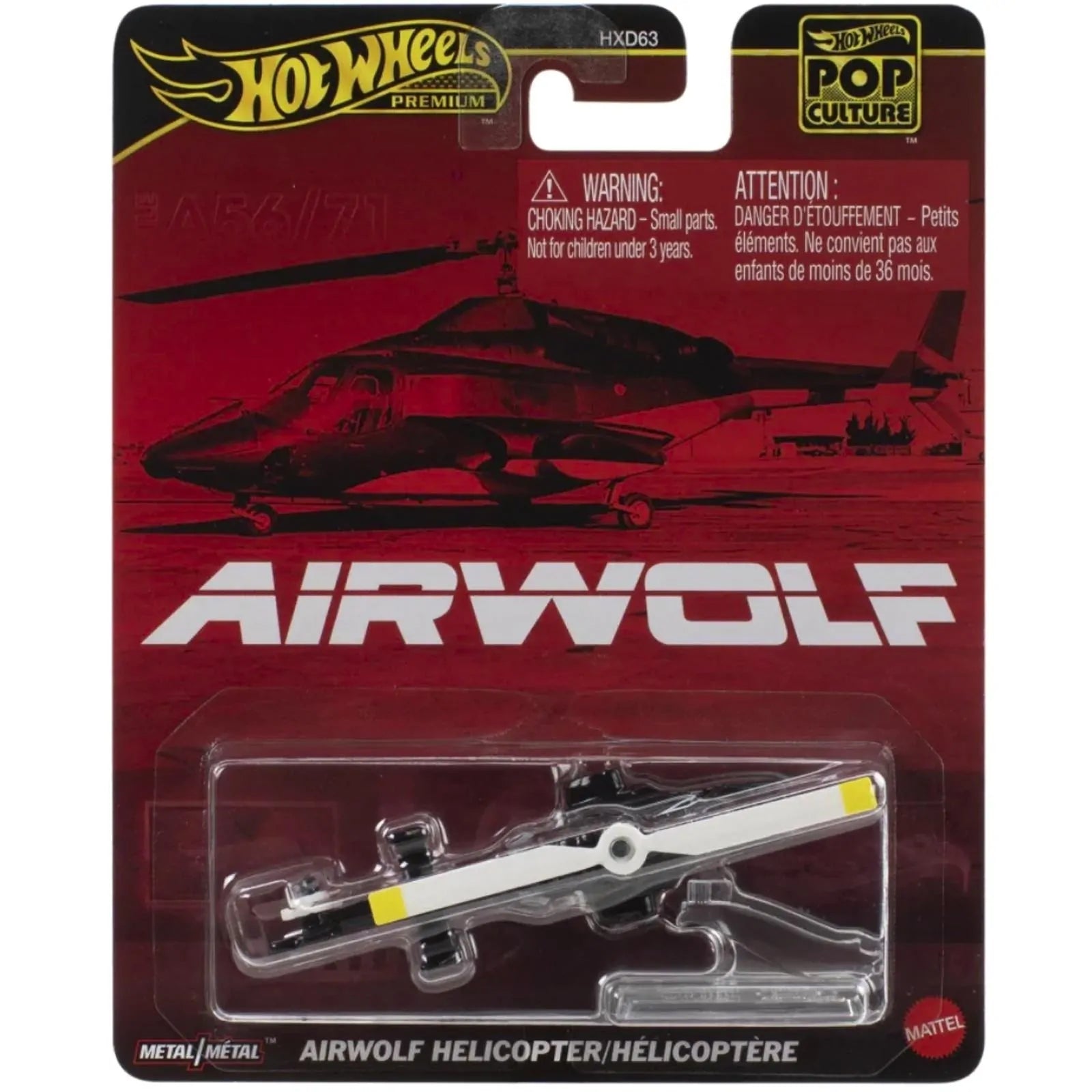 Hot Wheels Premium Pop Culture - Airwolf Helicopter