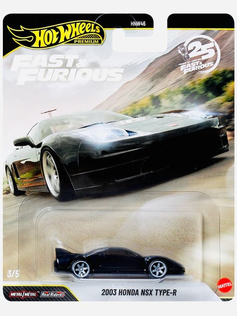 Hot Wheels Premium Fast & Furious - 2003 Honda NSX Type-R (3/5)
