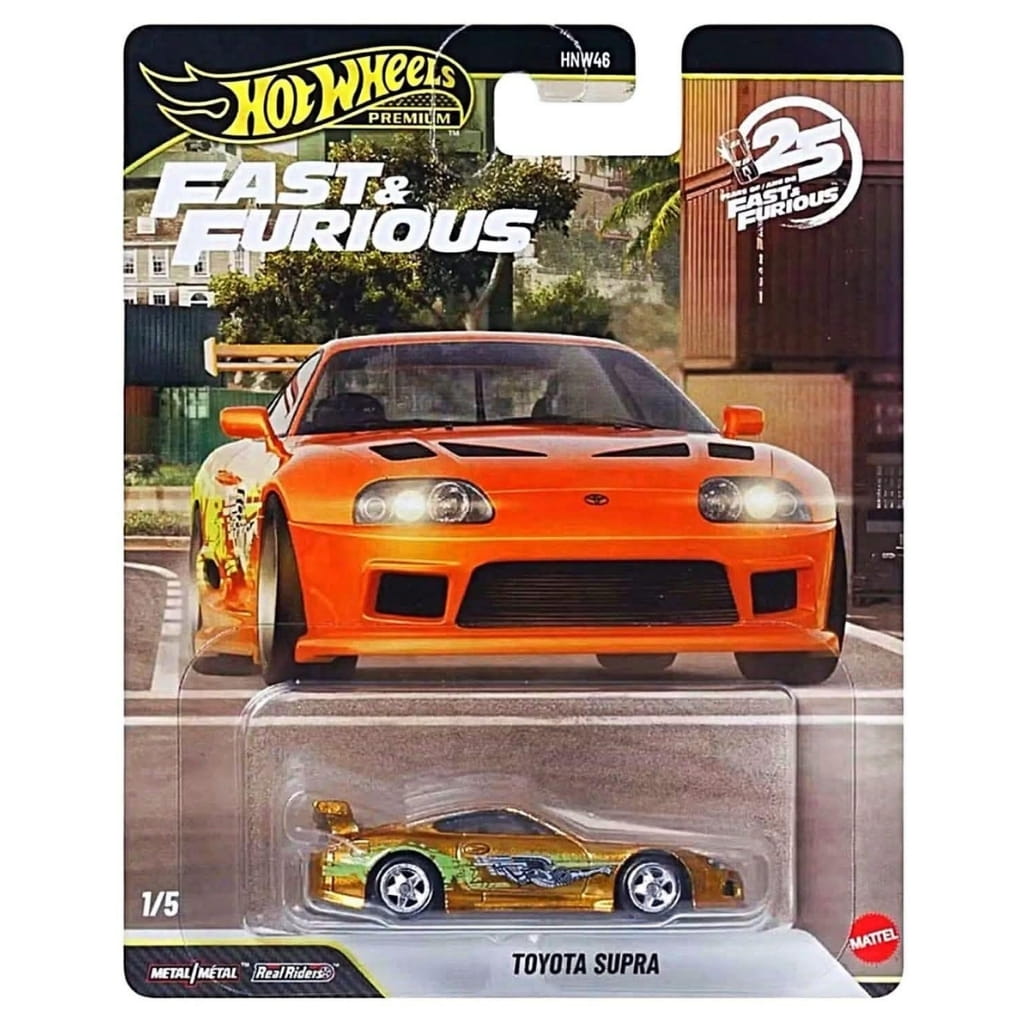 Hot Wheels Premium Fast & Furious - Toyota Supra (1/5)