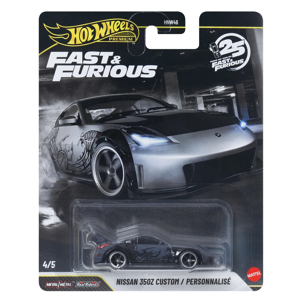 Hot Wheels Premium Fast & Furious - Nissan 350Z Custom (4/5)