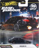 Hot Wheels Premium Fast & Furious - 2010 BMW M5 (4/5)