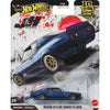 Hot Wheels Premium Car Culture - Nissan Skyline 2000GT-R LBWK (1/5)