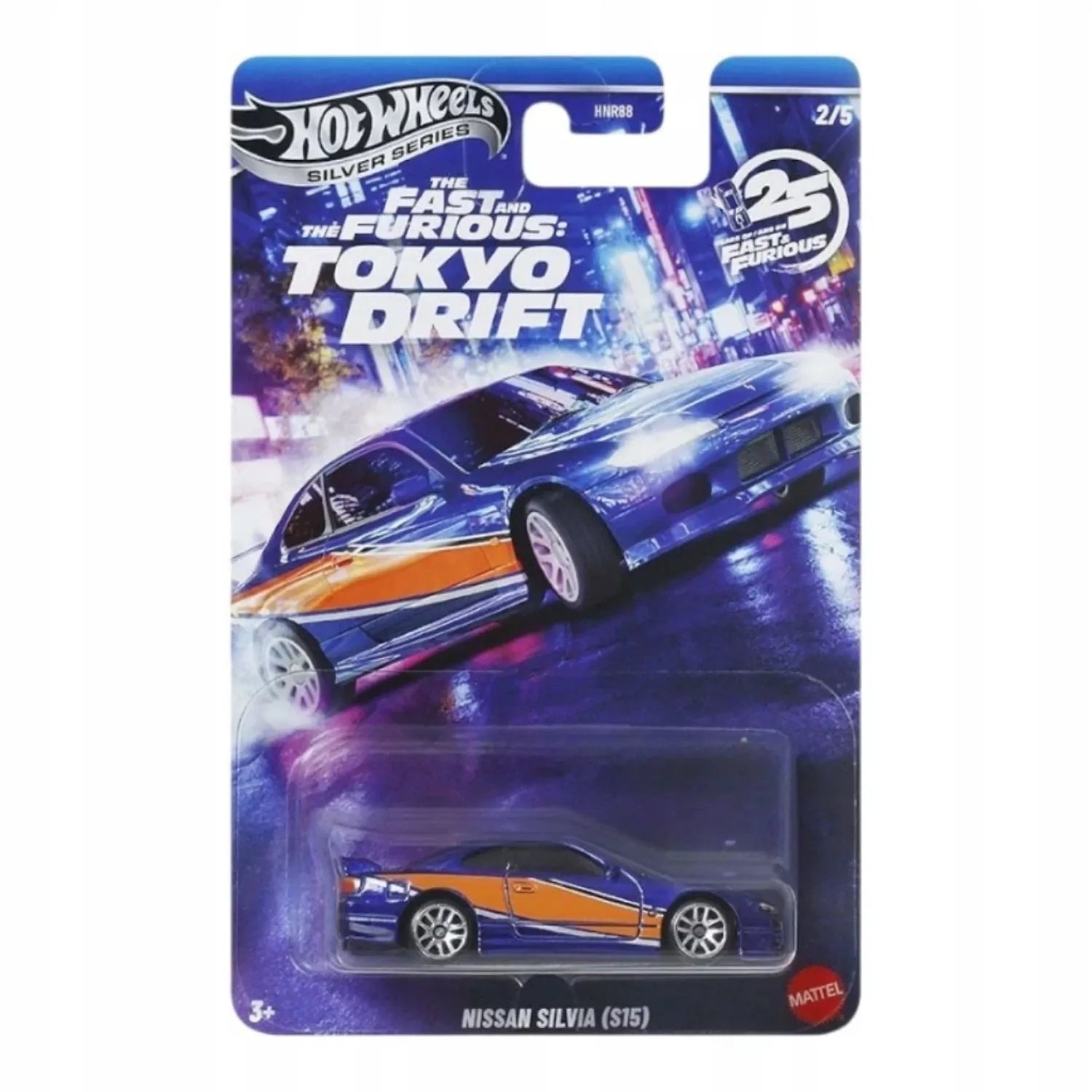 Hot Wheels Silver Series F&F Tokyo Drift - Nissan Silvia (S15)