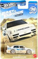 Hot Wheels Silver Series Fast & Furious - Volkswagen Jetta Mk3 (3/5)