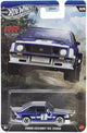 Hot Wheels Silver SeriesRally Racers - Ford Escort RS 2000 (3/5)