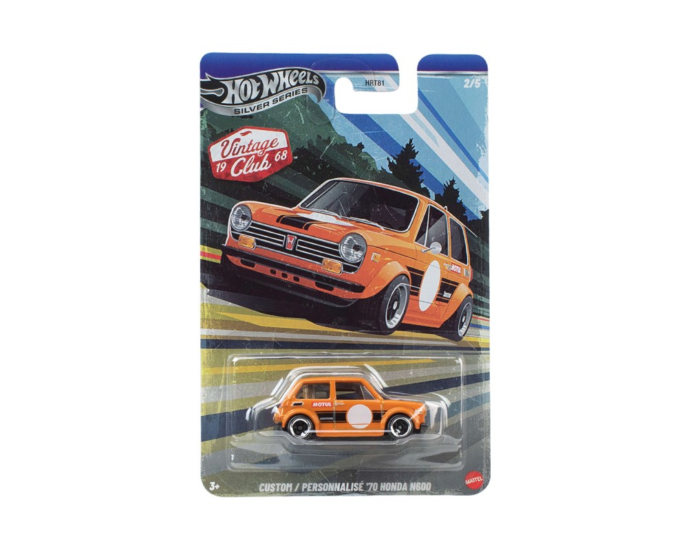 Hot Wheels Silver Series Vintage Club - Custom '70 Honda N600 (2/5)