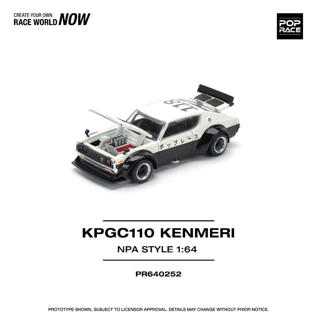 Pop Race 0252 - Skyline KPGC110 (Kenmeri)