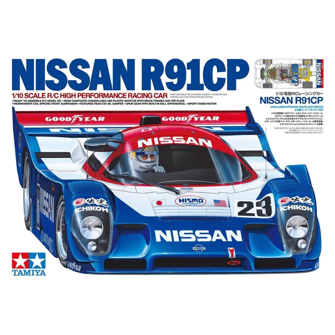 Tamiya T47531 - Nissan R91CP Group-C 2WD 1/10 RC Kit (Pre-order aanbetaling)