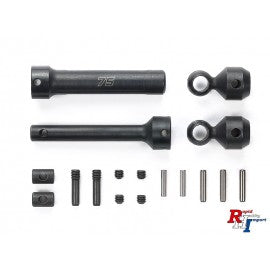 Tamiya 54998 CC-02 Carbon Steel Propeller Shaft 75mm(1)