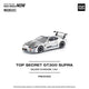 Pop Race 0325 - Top Secret GT300 Supra