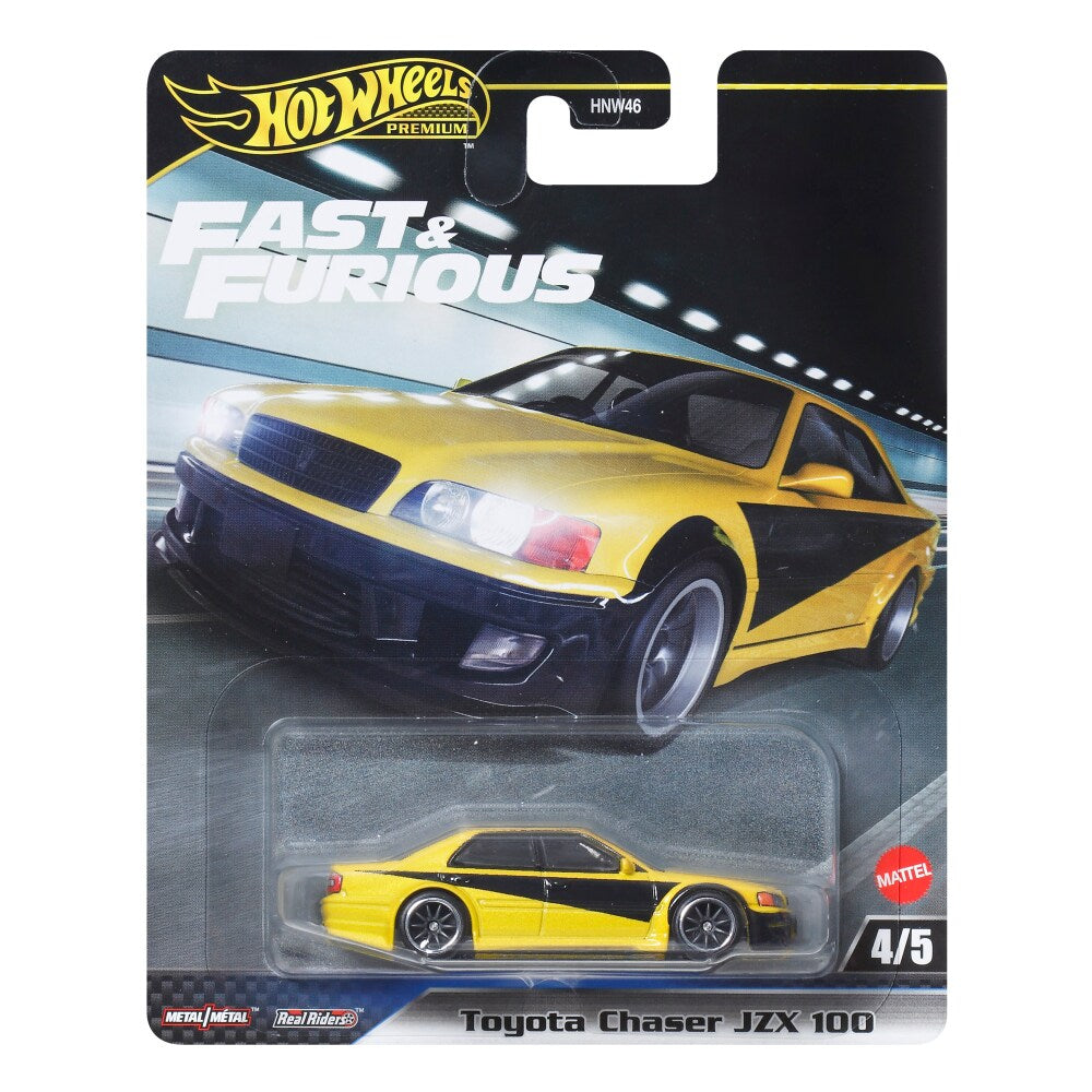 Hot Wheels Premium Fast & Furious - Toyota Chaser JZX 100 (4/5)