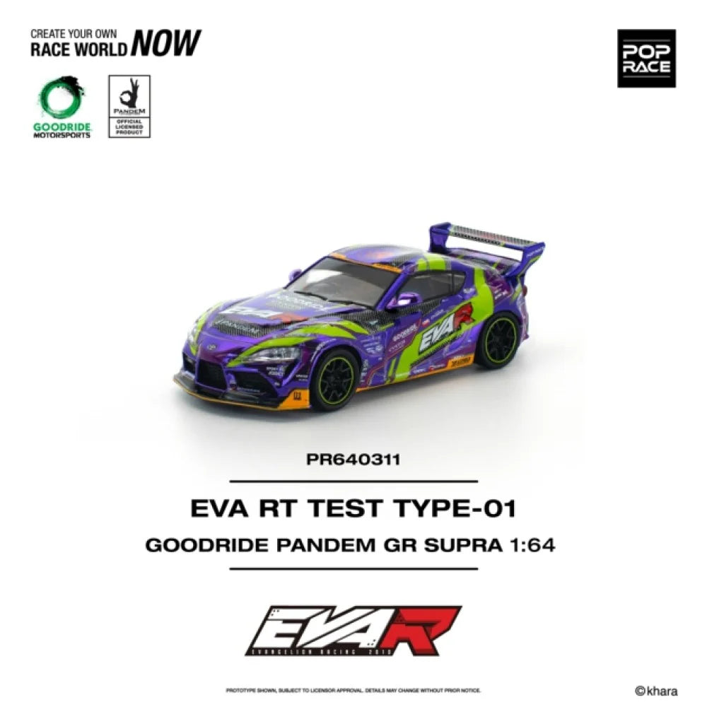Pop Race 0311 - Pandem gr Supra Eva rt test type-01 Goodride,