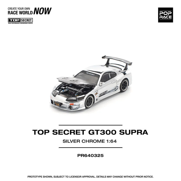 Pop Race 0325 - Top Secret GT300 Supra