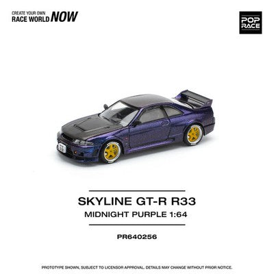 Pop Race 0256 - Skyline GT-R R33 Nismo, midnight purple