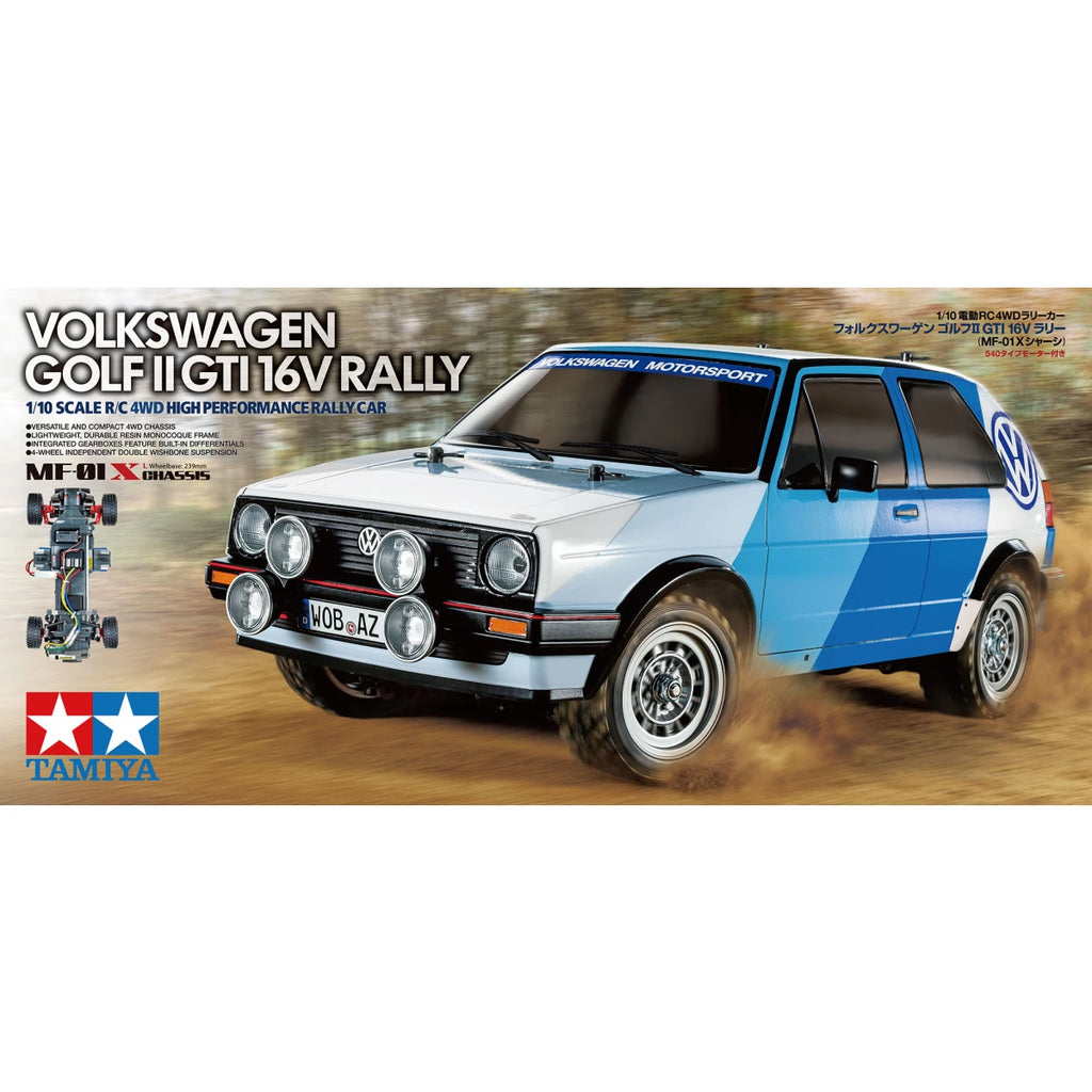 タミヤTAMIYA Volkswagen Golf 1/10　MF01X 1/10 R/C VOLKSWAGEN GOLF II GTI 16V RALLY (MF-01X CHASSIS
