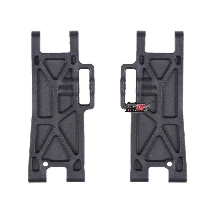 WLtoys 0205 - Ophang armen 104009