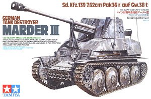 Tamiya 35248 - 1/35 Marder III German Tank Destroyer