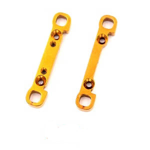 WLtoys 1889 Front Swing Arm Reinforcement