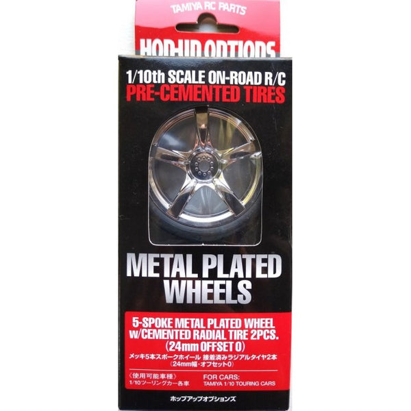 Tamiya 53955 - 5 Spoke Metal Plated Wheel (2st)