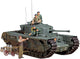 Tamiya 35210 - 1/35 Churchill MK. VII British Infantery Tank MK IV